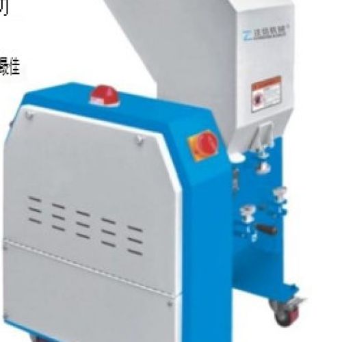 Máy nghiền tốc độ trung bình