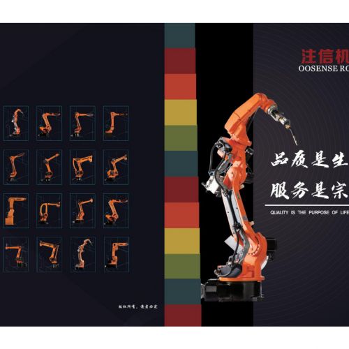 Robot hàn công nghiệp