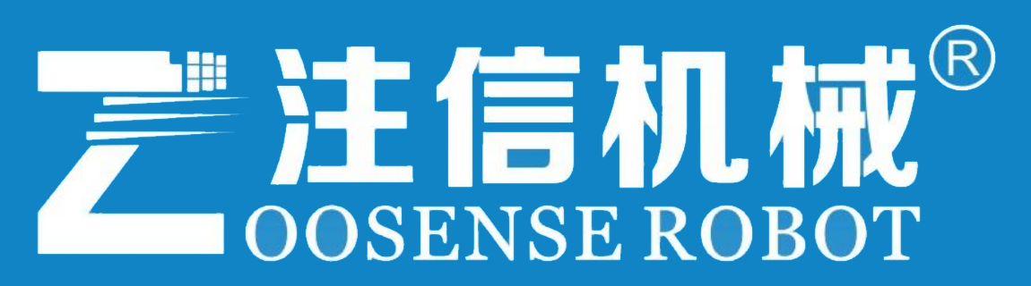 Công Ty TNHH Thương Mại ZOOSENSE ROBOT